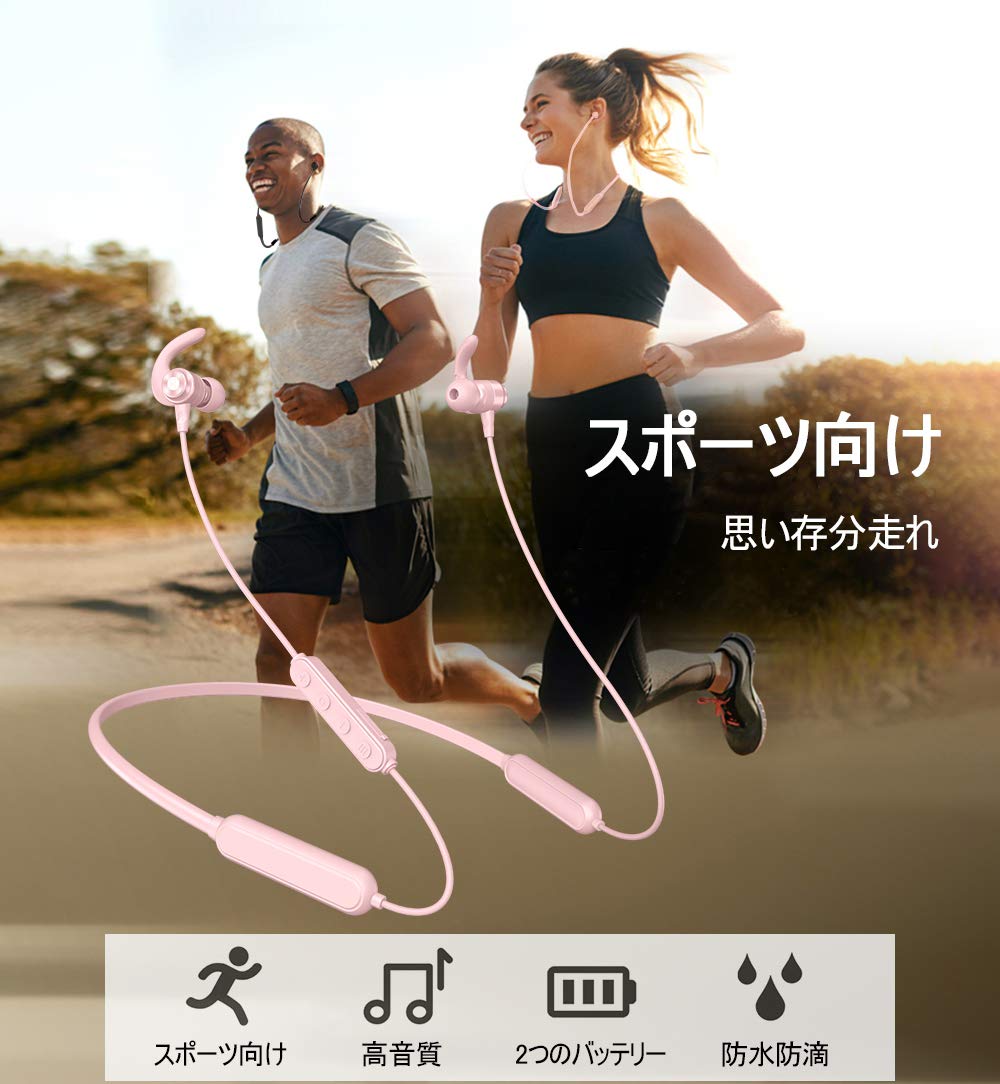 Amazon.co.jp: SLuB ブルートゥースワイヤレスイヤホン